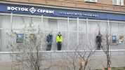 Фасад новый