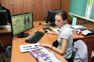 крупная производственная компания