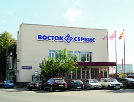 офис