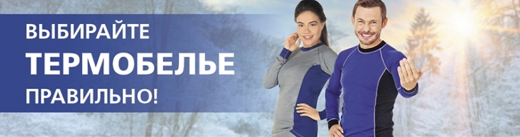 Шапка