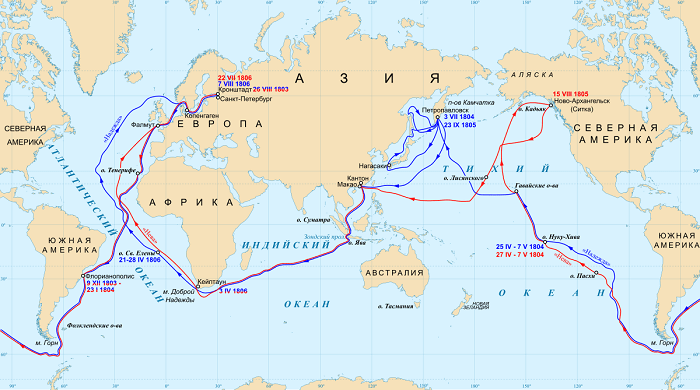 11. Карта первой русской кругосветной экспедиции. Источник: wikipedia.org
