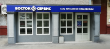 фасад